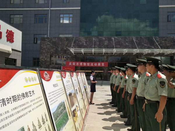 庆阳市博物馆开展“关爱子弟兵”建军节系列活动