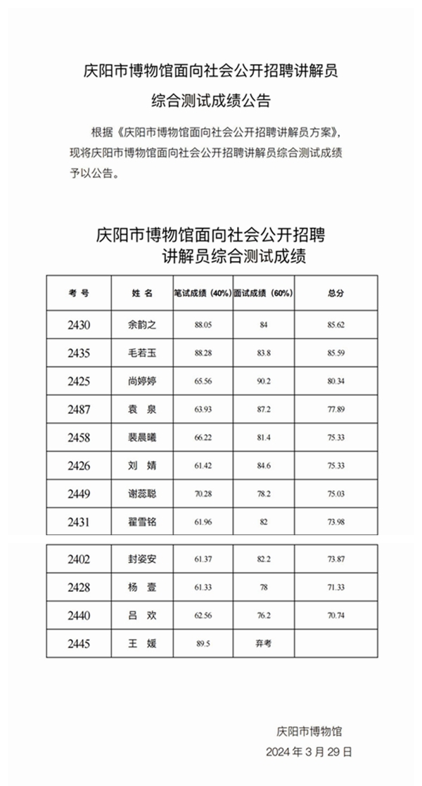 第2页-2_副本.jpg