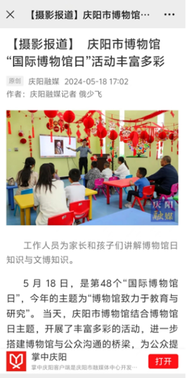 图片21.jpg 图片21.jpg