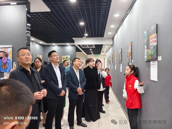 图片20.jpg 图片20.jpg