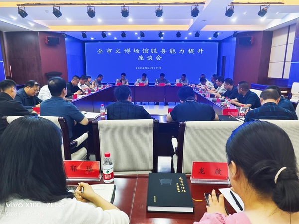 图片13.jpg 图片13.jpg